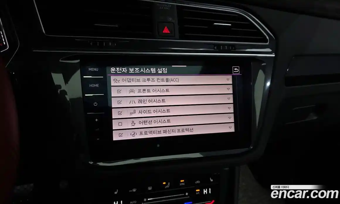 Volkswagen Tiguan 2022 2.0 Автомат в Москве № 215271, фото 16