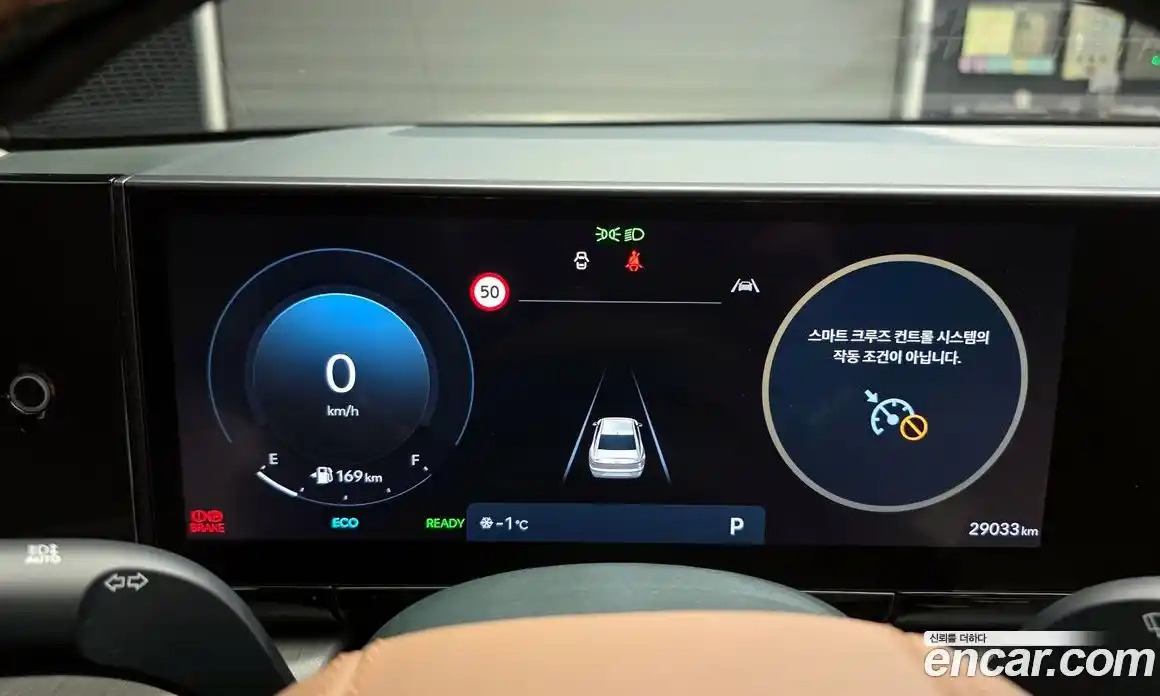 Hyundai Grandeur 2024 1.6 Автомат в Москве № 217957, фото 13