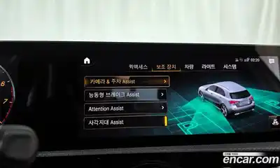 Mercedes-Benz A-Class 2021 2.0 Автомат в Москве № 223431, миниатюра 8