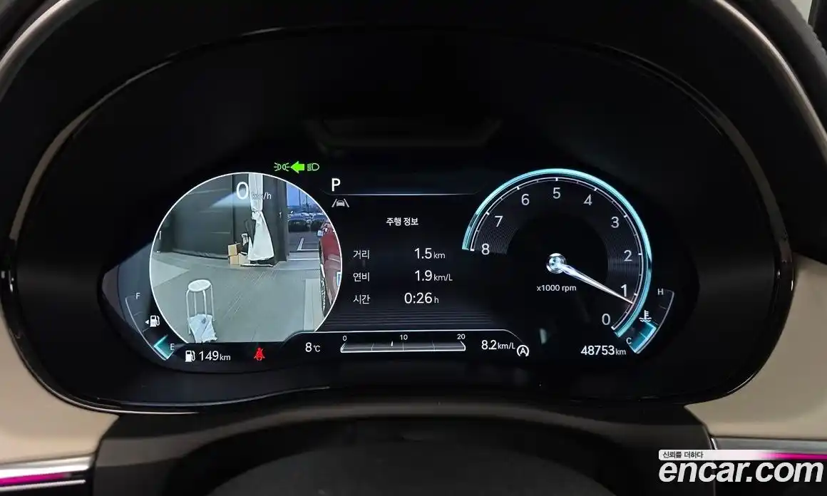 Genesis GV70 2024 2.5 Автомат в Москве № 22360, фото 15