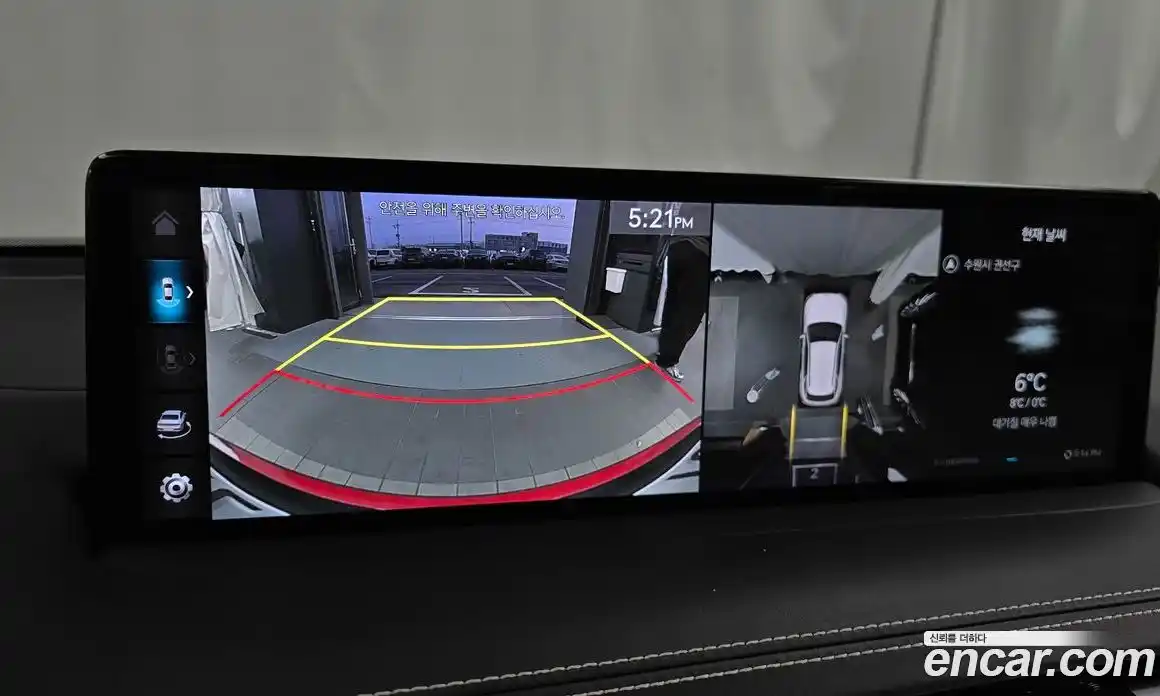 Genesis GV70 2024 2.5 Автомат в Москве № 22360, фото 18