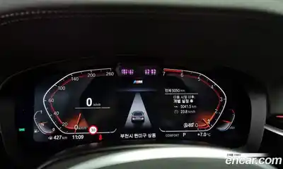 BMW 5-Series 2022 2.0 Автомат в Москве № 227726, миниатюра 8