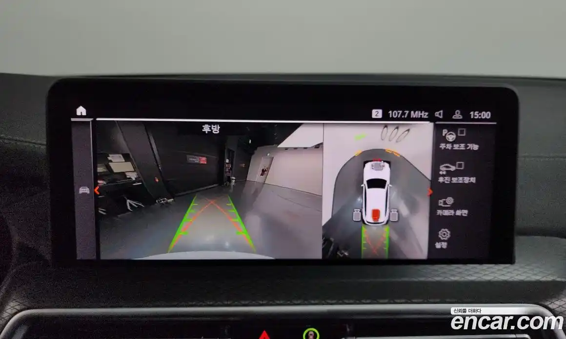 BMW X3 2024 2.0 Автомат в Москве № 228209, фото 3