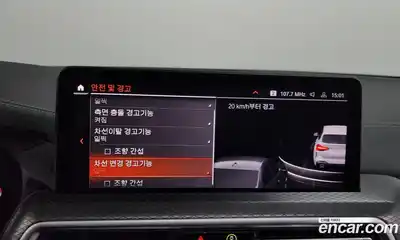 BMW X3 2024 2.0 Автомат в Москве № 228209, миниатюра 9