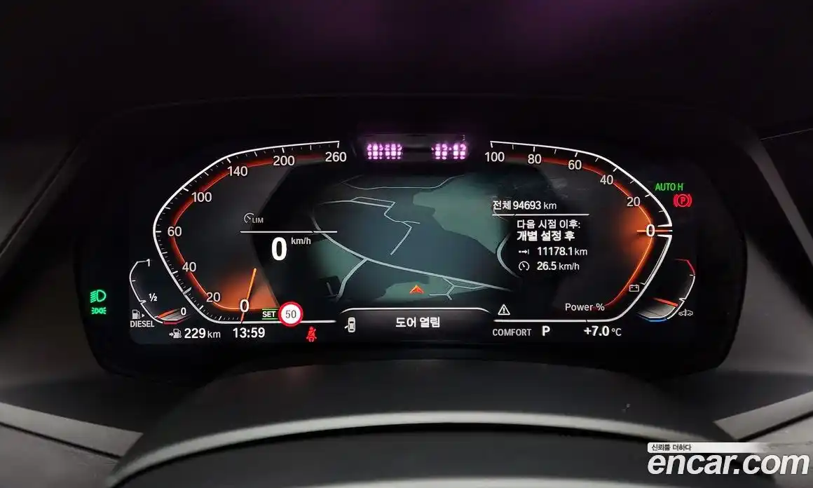 BMW X7 2022 3.0 Автомат в Москве № 229248, фото 10