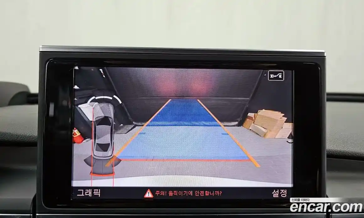 Audi A6 2018 2.0 Автомат в Москве № 230062, фото 15