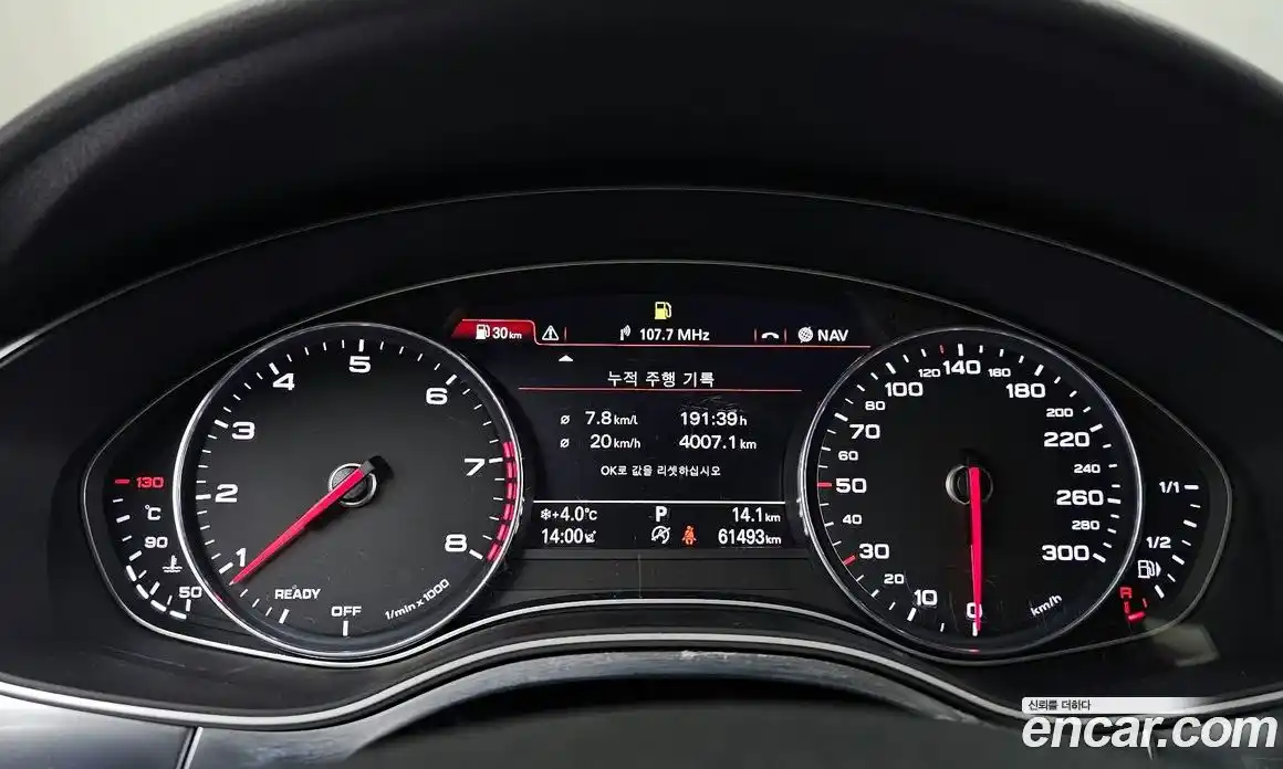 Audi A6 2018 2.0 Автомат в Москве № 230062, фото 8