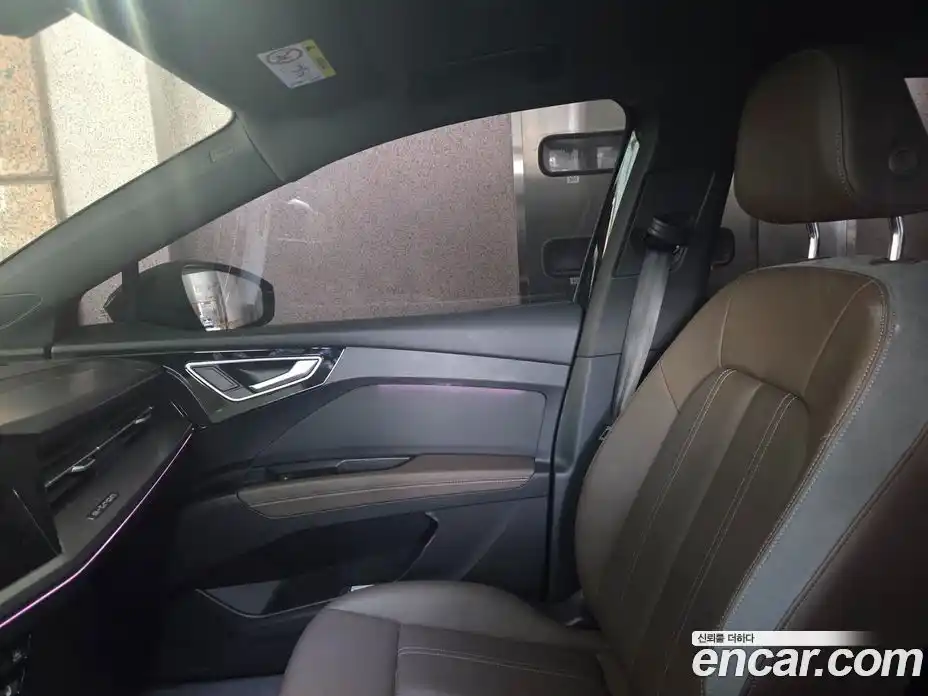 Audi Q4 e-tron 2023 Автомат в Москве № 230301, фото 11