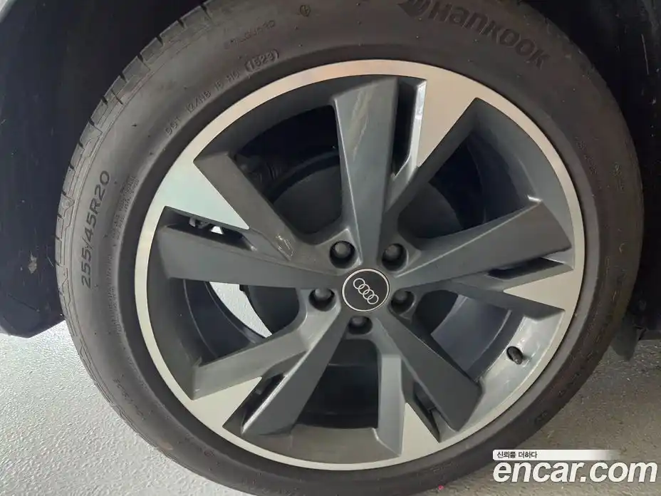 Audi Q4 e-tron 2023 Автомат в Москве № 230301, фото 13