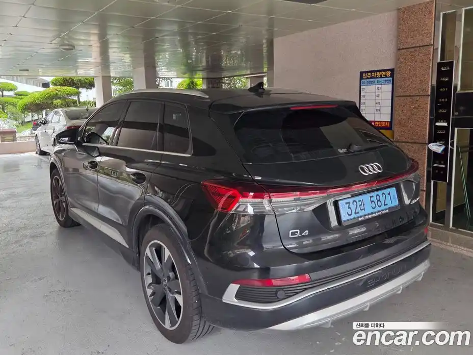 Audi Q4 e-tron 2023 Автомат в Москве № 230301, фото 3