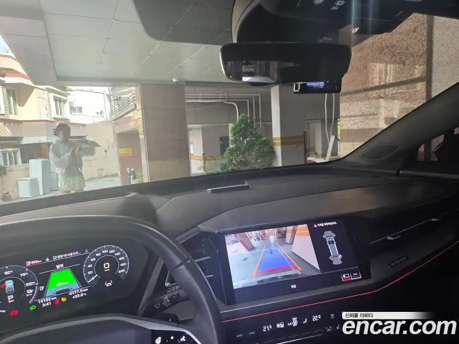 Audi Q4 e-tron 2023 Автомат в Москве № 230301, фото 8