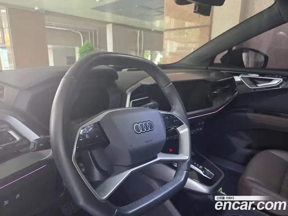 Audi Q4 e-tron 2023 Автомат в Москве № 230301, фото 9