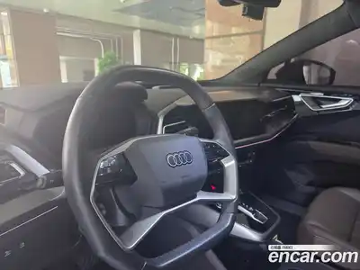 Audi Q4 e-tron 2023 Автомат в Москве № 230301, миниатюра 9