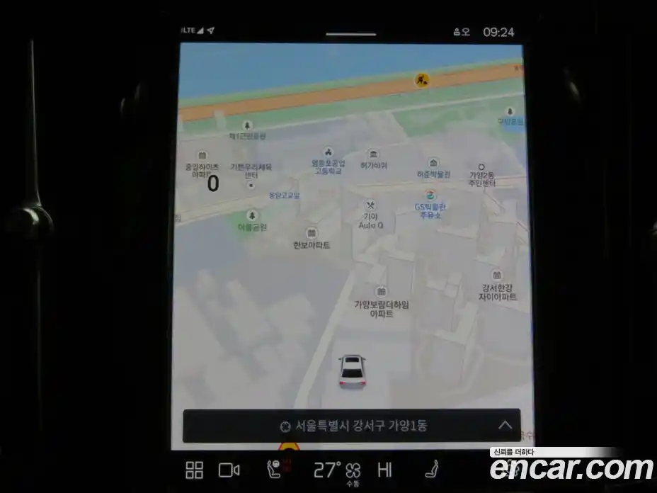 Volvo S90 2024 2.0 Автомат в Москве № 230793, фото 15