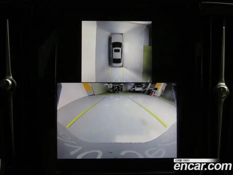 Volvo S90 2024 2.0 Автомат в Москве № 230793, фото 16