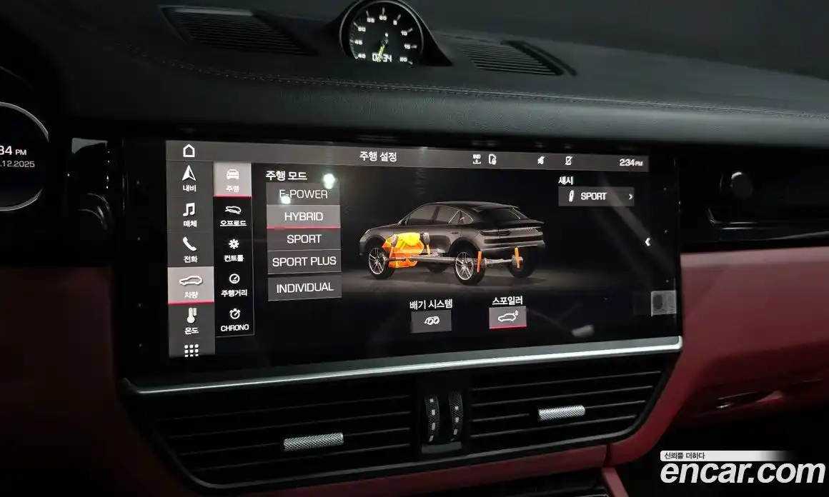 Porsche Cayenne 2021 3.0 Автомат в Москве № 230896, фото 11