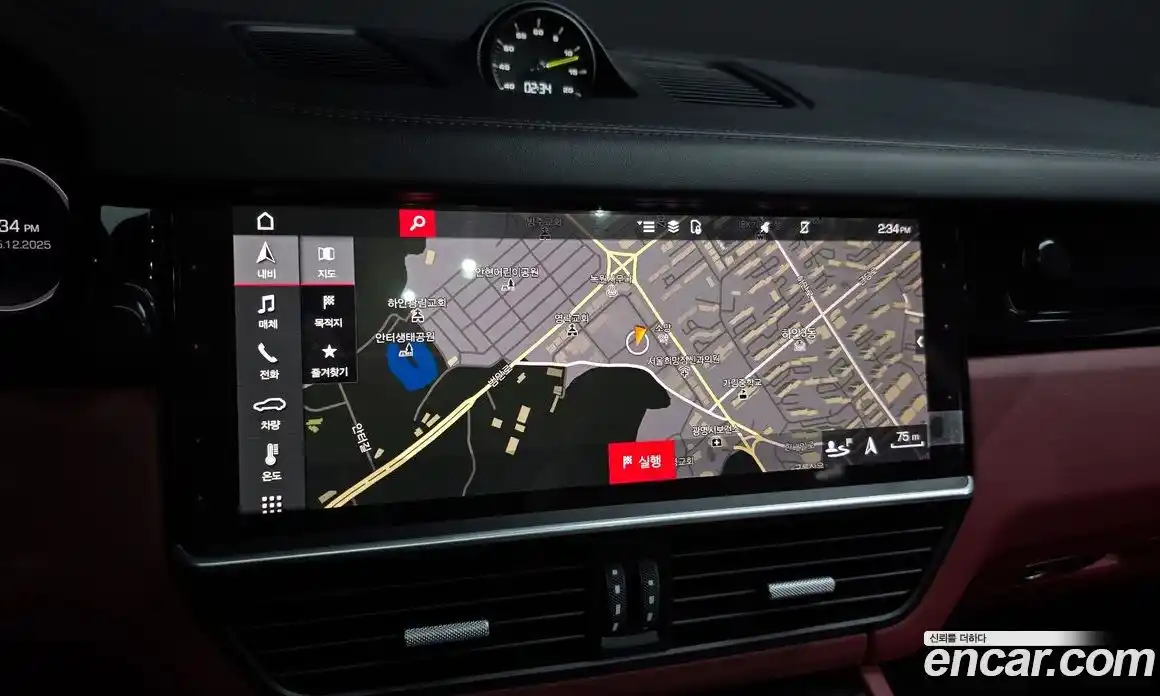 Porsche Cayenne 2021 3.0 Автомат в Москве № 230896, фото 7