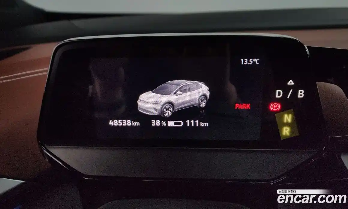 Volkswagen ID.4 2023 0.2 Автомат в Москве № 232109, фото 19