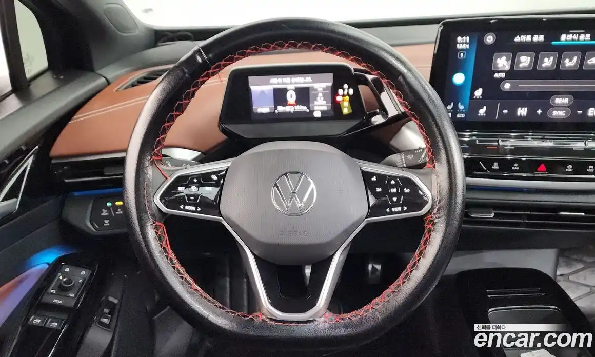 Volkswagen ID.4 2023 0.2 Автомат в Москве № 232109, фото 10