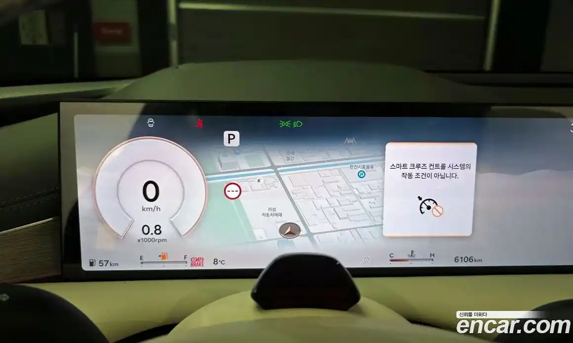 Genesis G80 2026 2.5 Автомат в Москве № 23245, фото 19