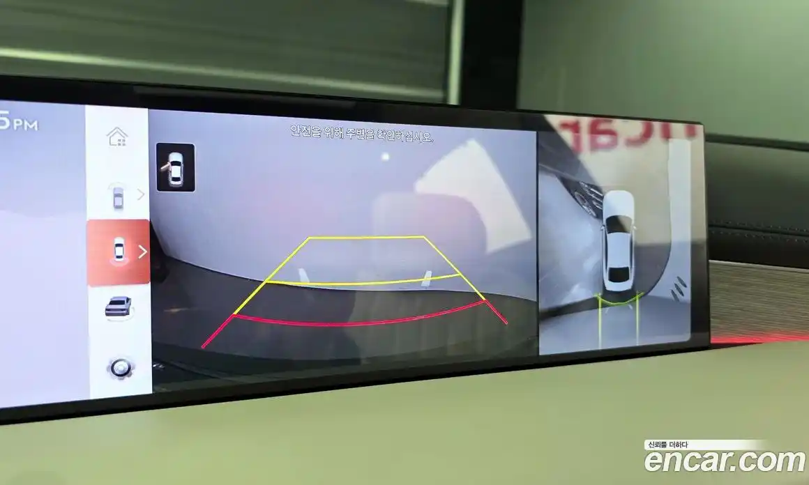 Genesis G80 2026 2.5 Автомат в Москве № 23245, фото 20