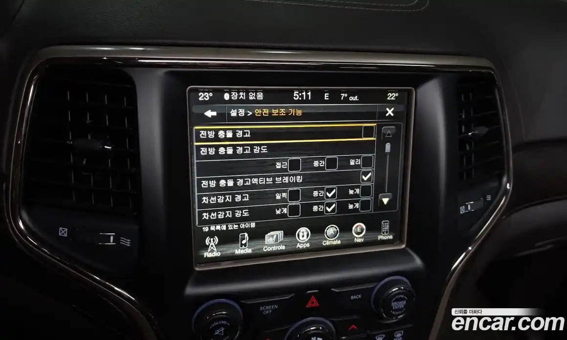 Jeep Cherokee 2017 3.0 Автомат в Москве № 232460, фото 13