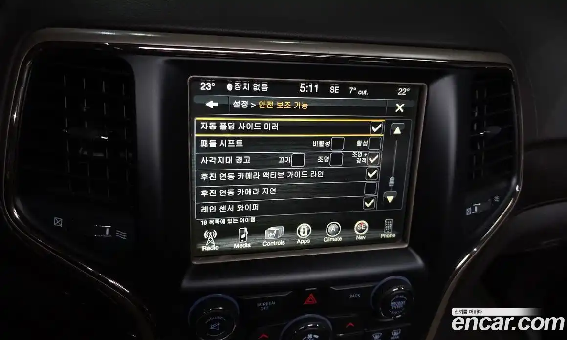 Jeep Cherokee 2017 3.0 Автомат в Москве № 232460, фото 20