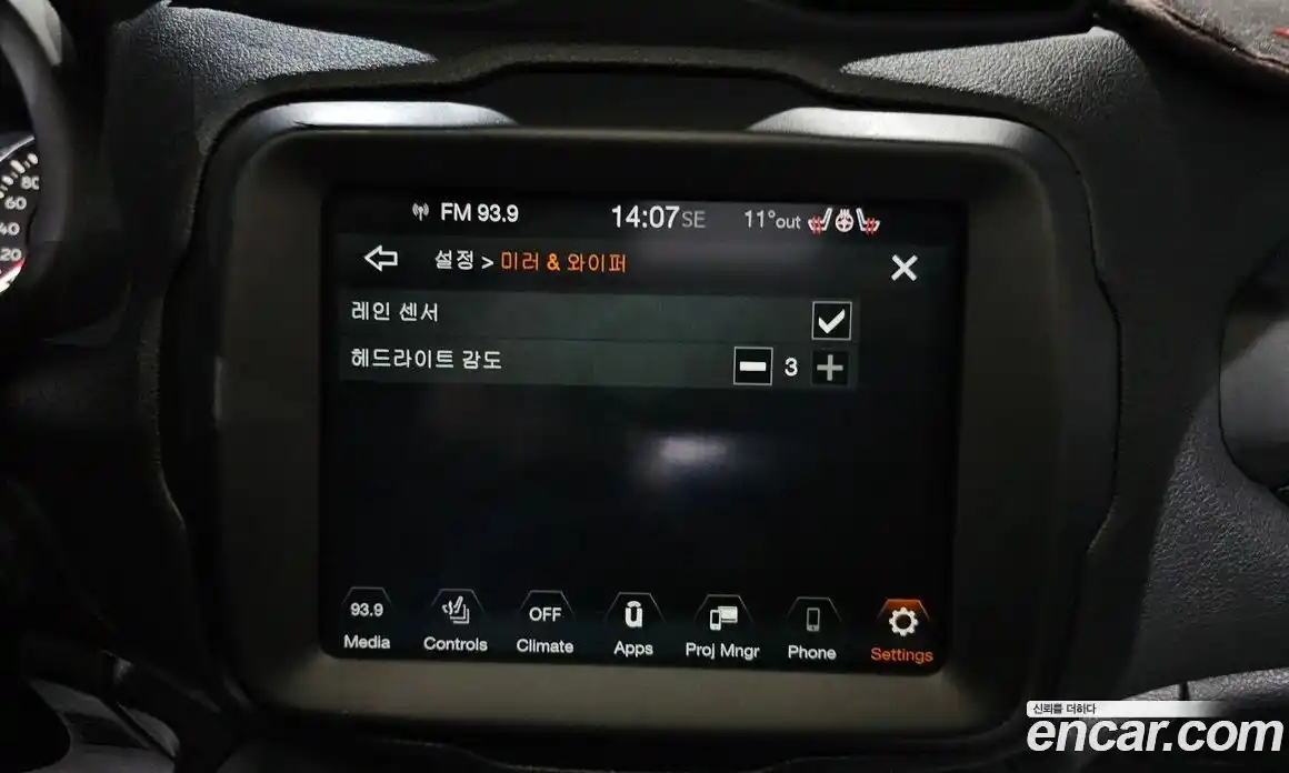 Jeep Renegade 2019 2.4 Автомат в Москве № 232710, фото 13