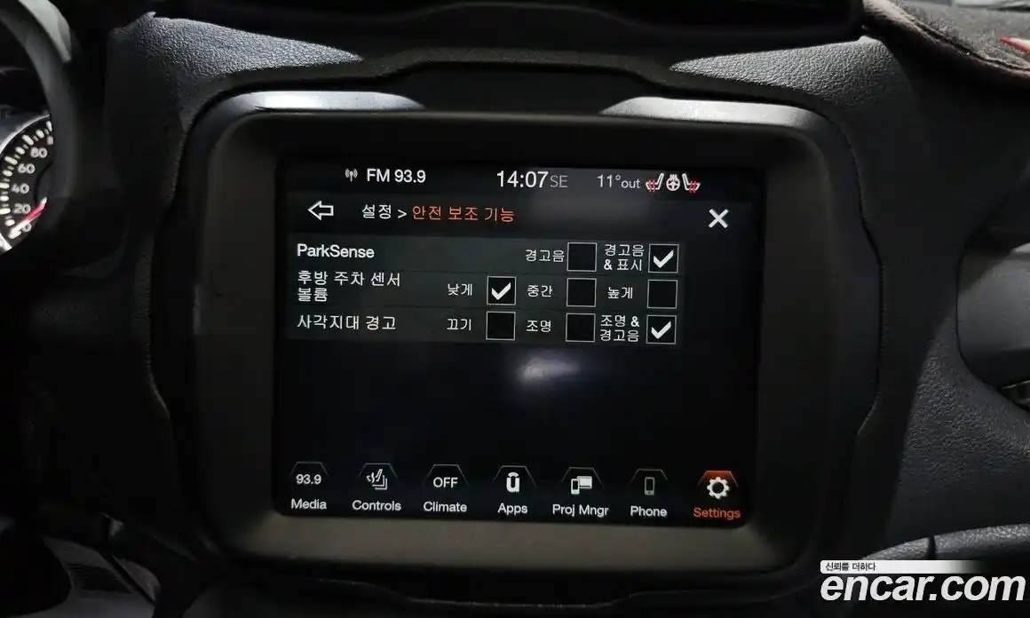 Jeep Renegade 2019 2.4 Автомат в Москве № 232710, фото 5