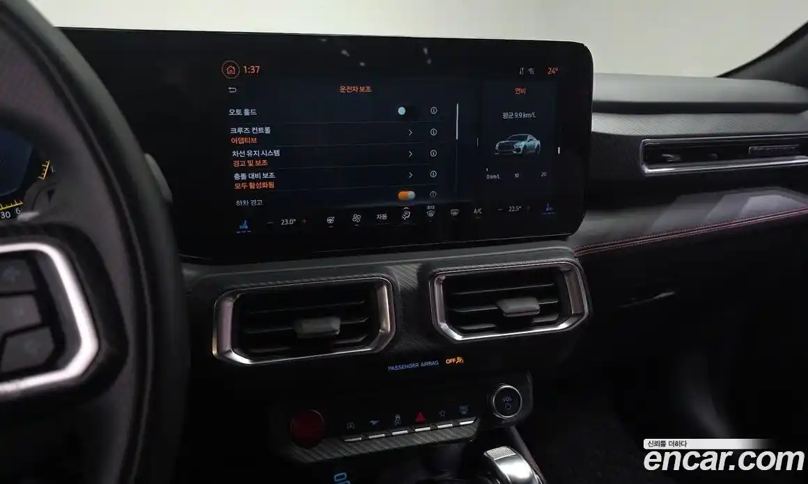 Ford Mustang 2024 2.3 Автомат в Москве № 233057, фото 8