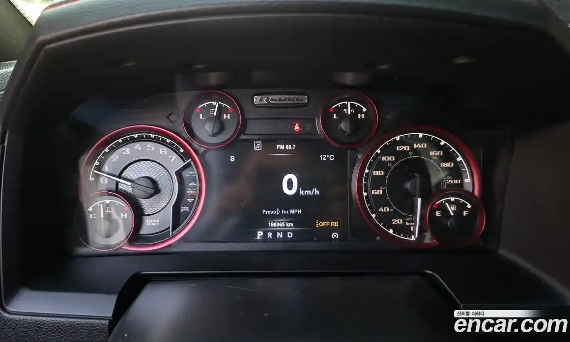 Dodge Ram Pick Up 2018 5.7 Автомат в Москве № 233560, фото 8