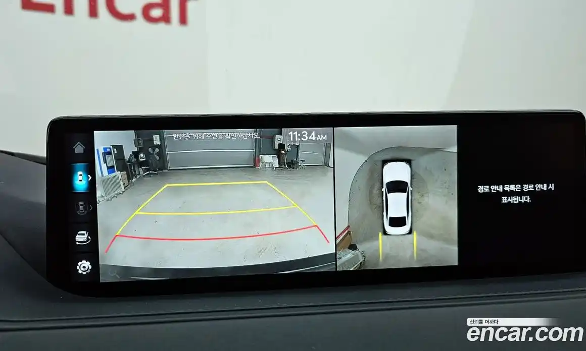 Genesis G80 2022 3.5 Автомат в Москве № 23935, фото 6