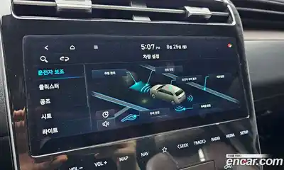 Hyundai Tucson 2021 1.6 Автомат в Москве № 245815, миниатюра 4