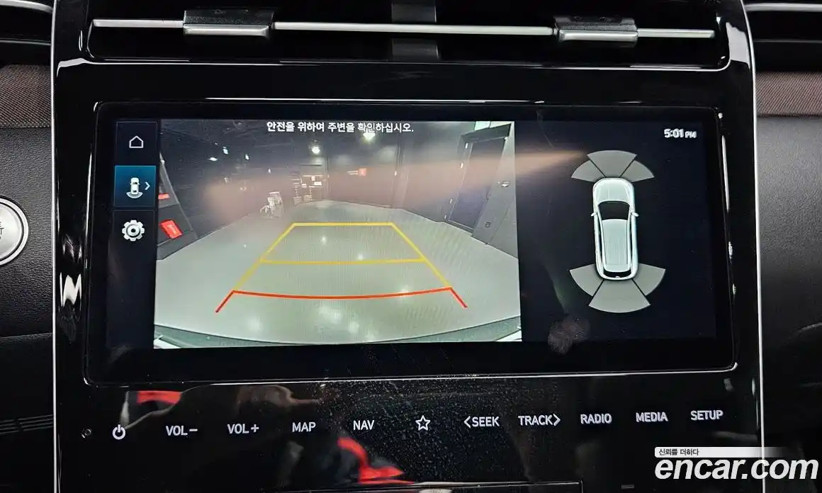 Hyundai Tucson 2021 1.6 Автомат в Москве № 245815, фото 6