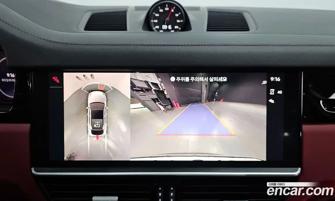 Porsche Cayenne 2023 3.0 Автомат в Москве № 251406, фото 15