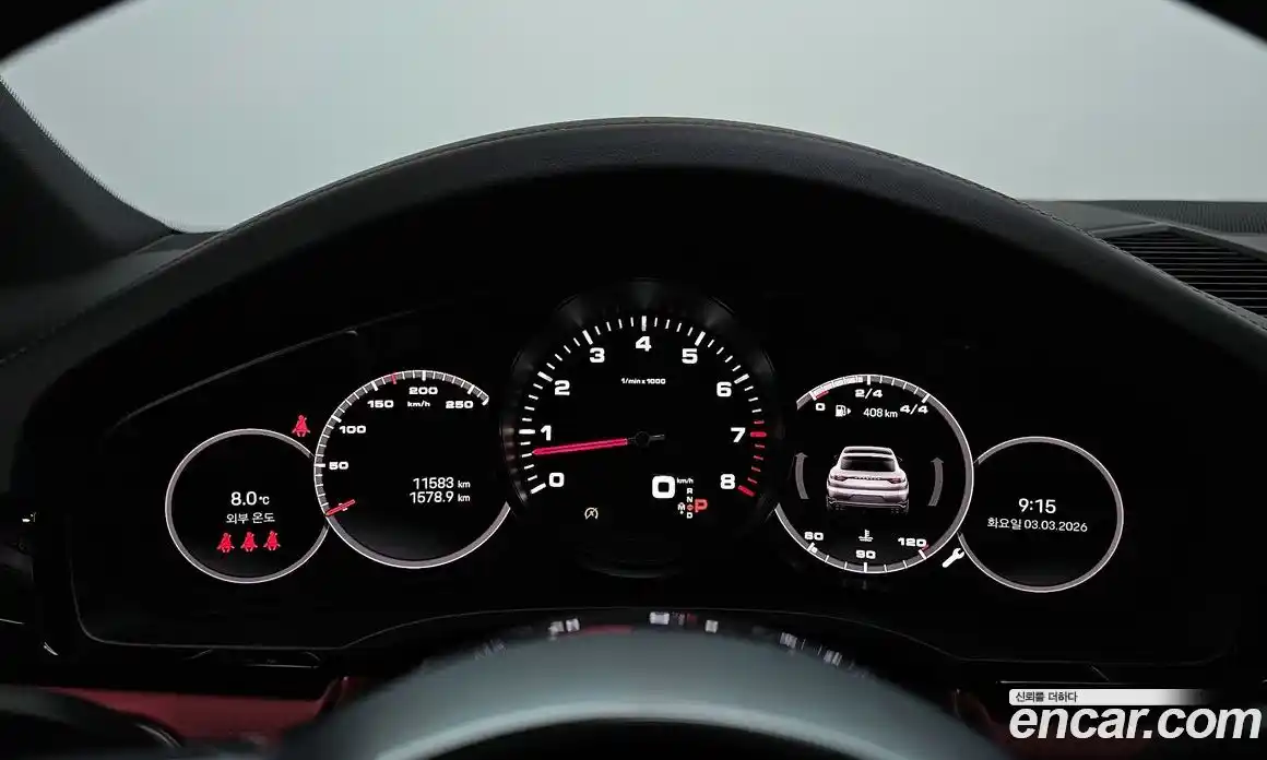 Porsche Cayenne 2023 3.0 Автомат в Москве № 251406, фото 8