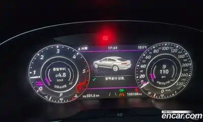 Volkswagen Arteon 2019 2.0 Автомат в Москве № 255152, миниатюра 7