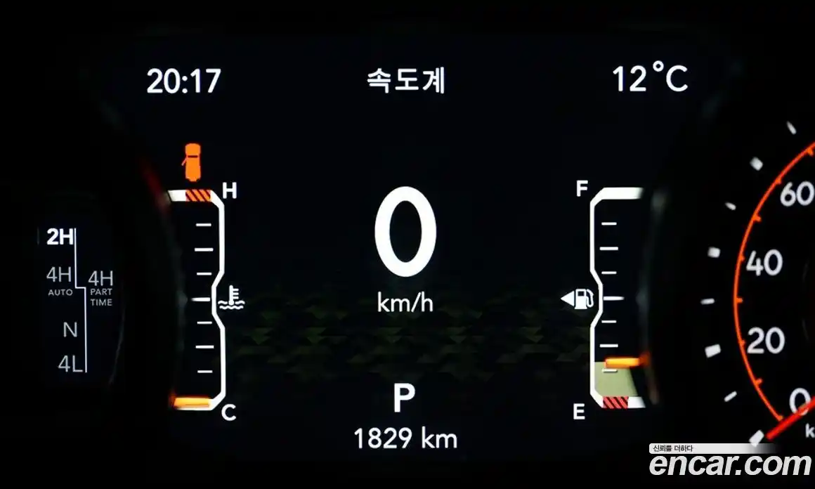 Jeep Wrangler 2025 2.0 Автомат в Москве № 255255, фото 7