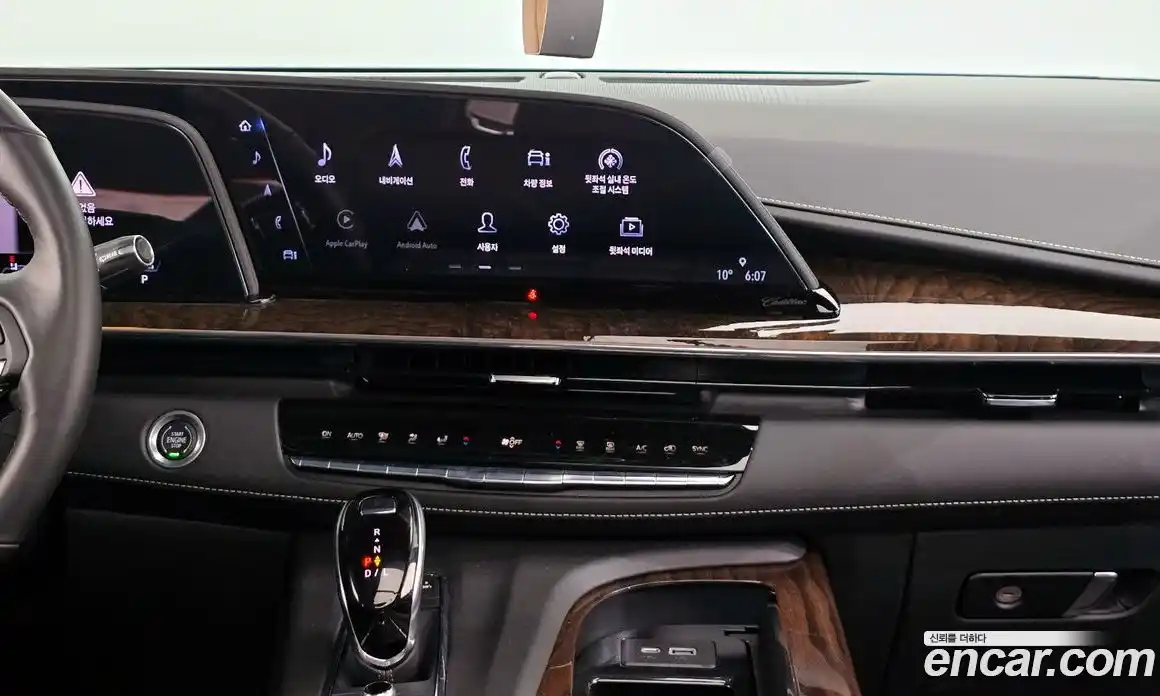 Cadillac Escalade 2022 6.2 Автомат в Москве № 256363, фото 16