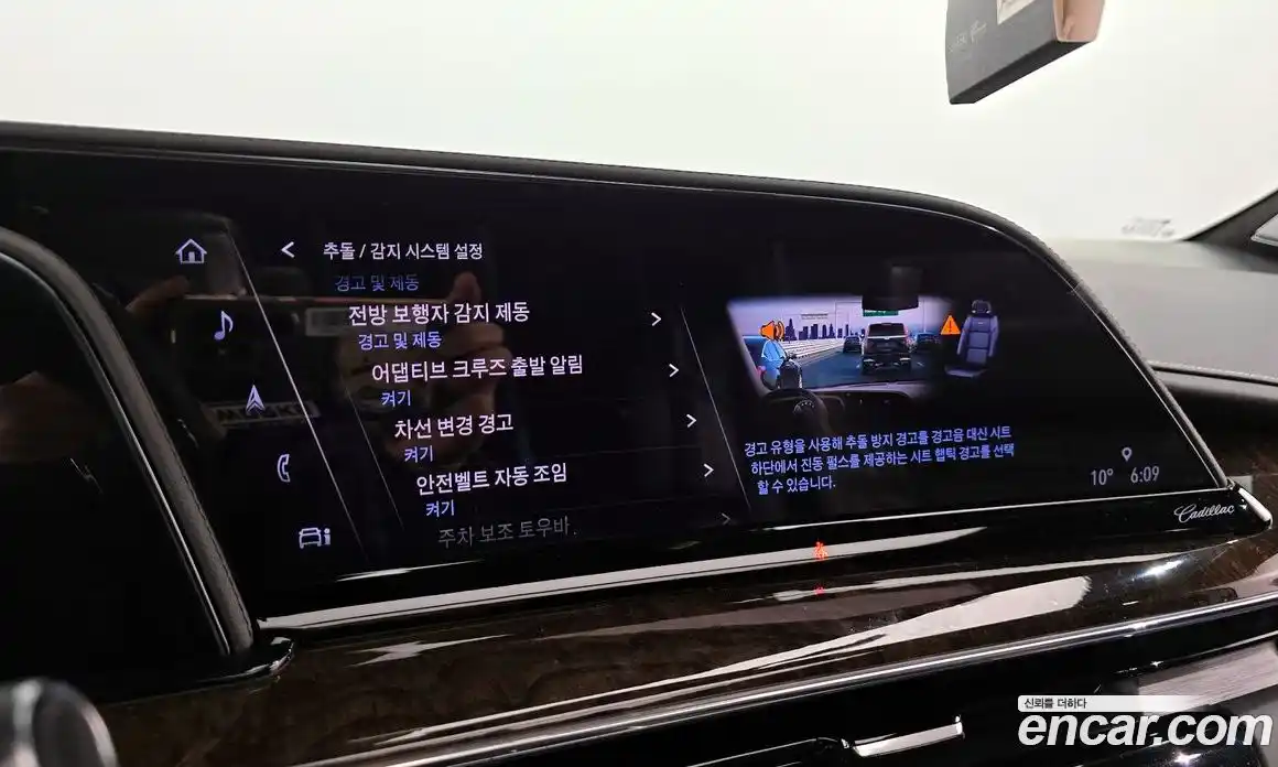 Cadillac Escalade 2022 6.2 Автомат в Москве № 256363, фото 17