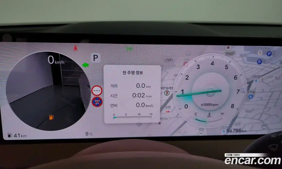 Genesis GV70 2025 2.5 Автомат в Москве № 258378, фото 5