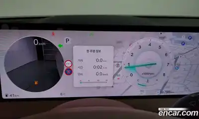 Genesis GV70 2025 2.5 Автомат в Москве № 258378, миниатюра 5