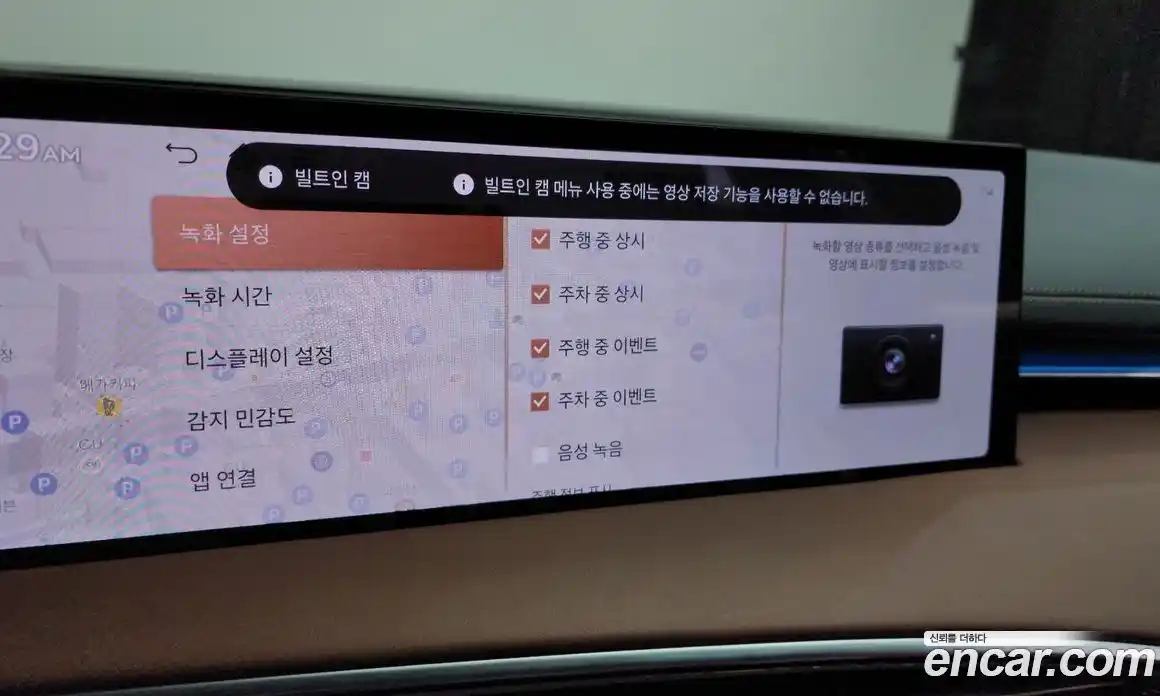 Genesis GV70 2025 2.5 Автомат в Москве № 258378, фото 9