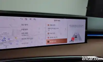 Genesis GV70 2025 2.5 Автомат в Москве № 258378, миниатюра 10