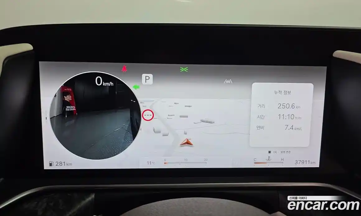 Genesis G90 2023 3.5 Автомат в Москве № 258710, фото 18