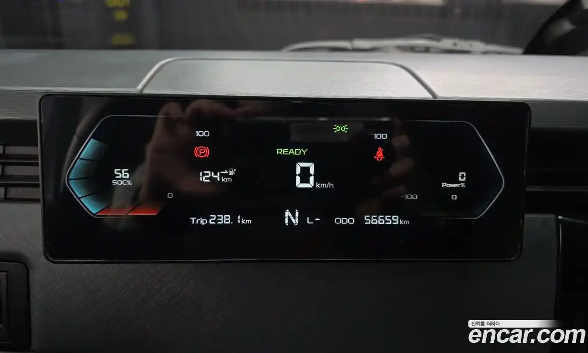 Geely SE-A2 Van 2023 0.1 Автомат в Москве № 259658, фото 8