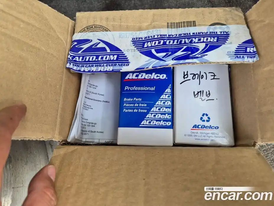 Chevrolet Astro Van 1997 4.3 Автомат в Москве № 260683, фото 18