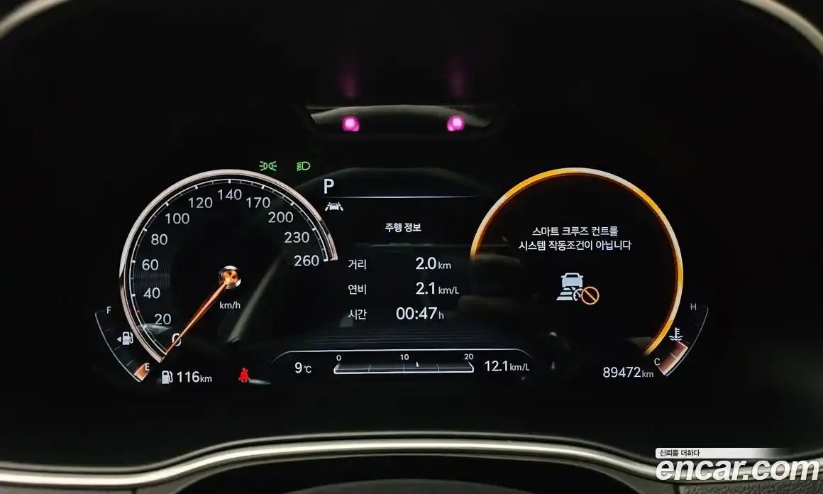 Genesis GV80 2020 3.0 Автомат в Москве № 27021, фото 6