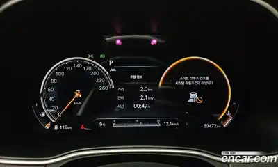 Genesis GV80 2020 3.0 Автомат в Москве № 27021, миниатюра 6