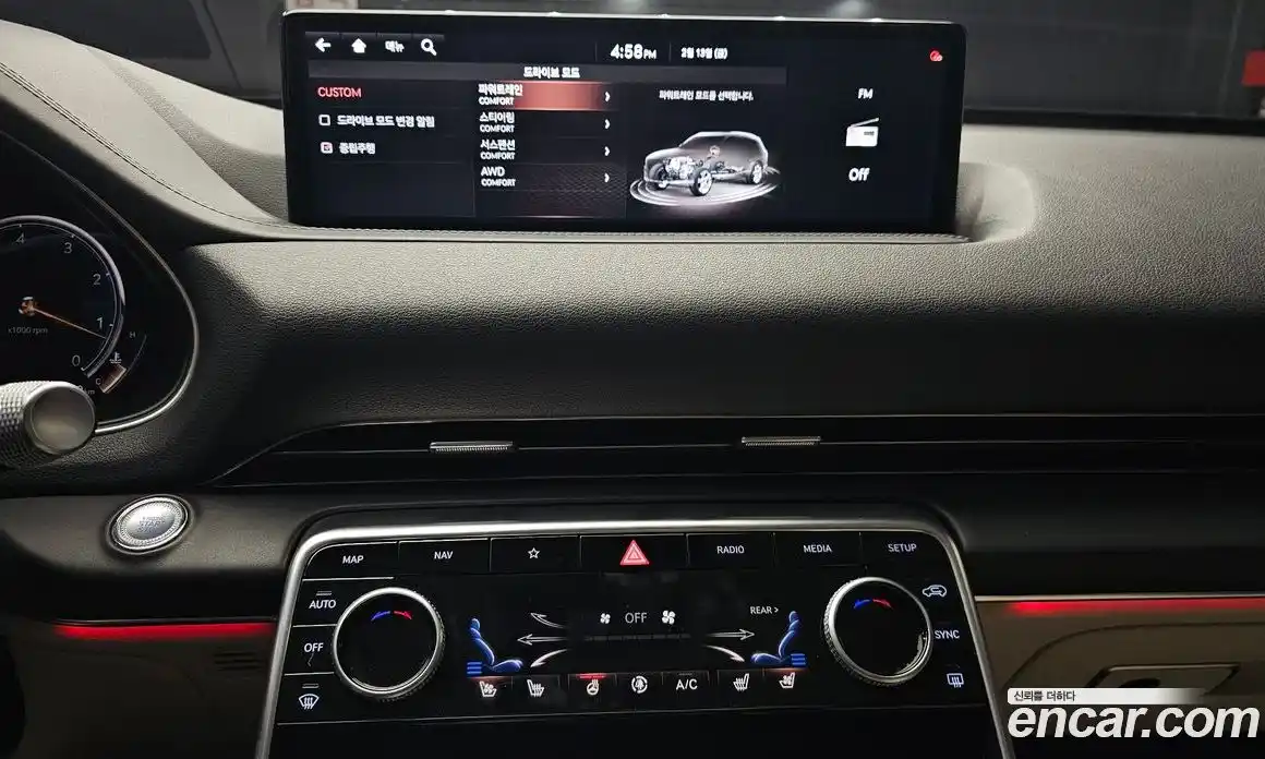 Genesis GV80 2020 3.0 Автомат в Москве № 27021, фото 7